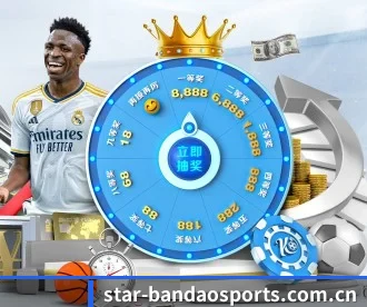 半岛体育官方 APP