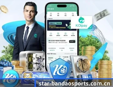 半岛体育官方 APP 深度功能